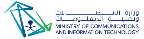 وزارة الاتصالات وتقنية المعلومات
